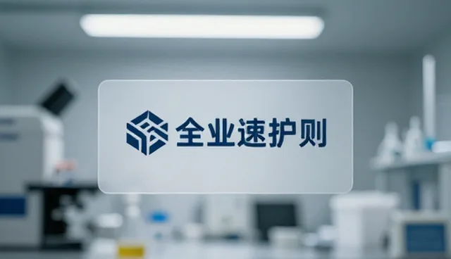内容生产中的品牌策划实用指南